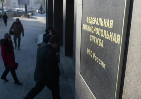 «Просвещение» решило судиться с ФАС