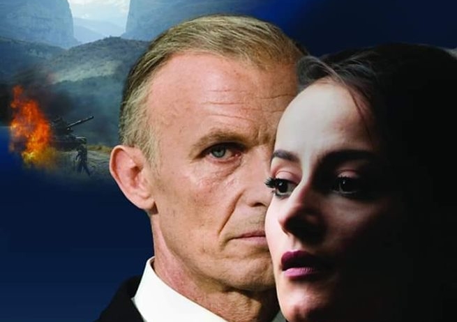 Фрагмент постера к фильму «Врата в рай»