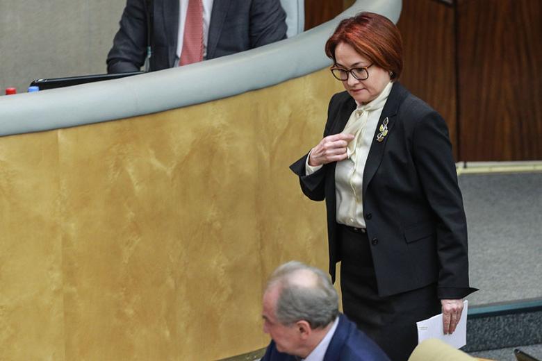 Эльвира Набиуллина
