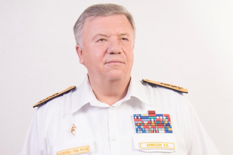 Владимир Комоедов