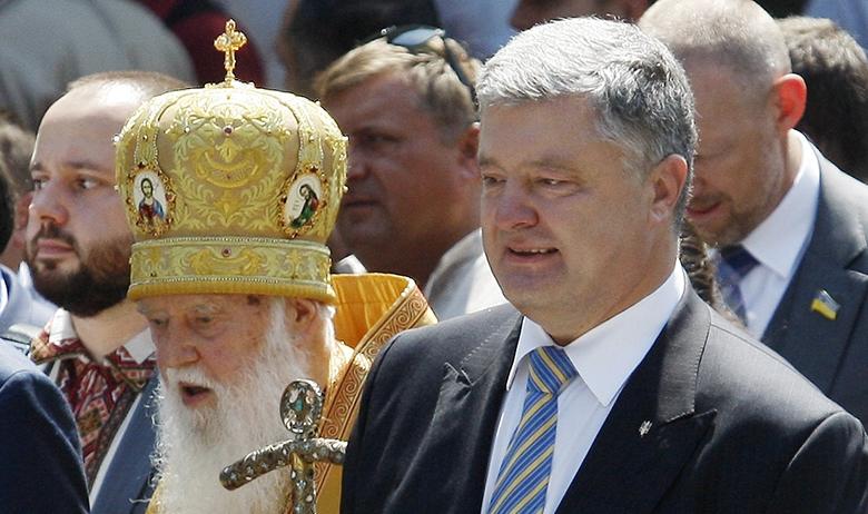 Петр Порошенко