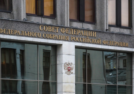 Российский сенатор решил сложить полномочия