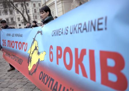 На Украине предложили план «холодной деоккупации» Крыма