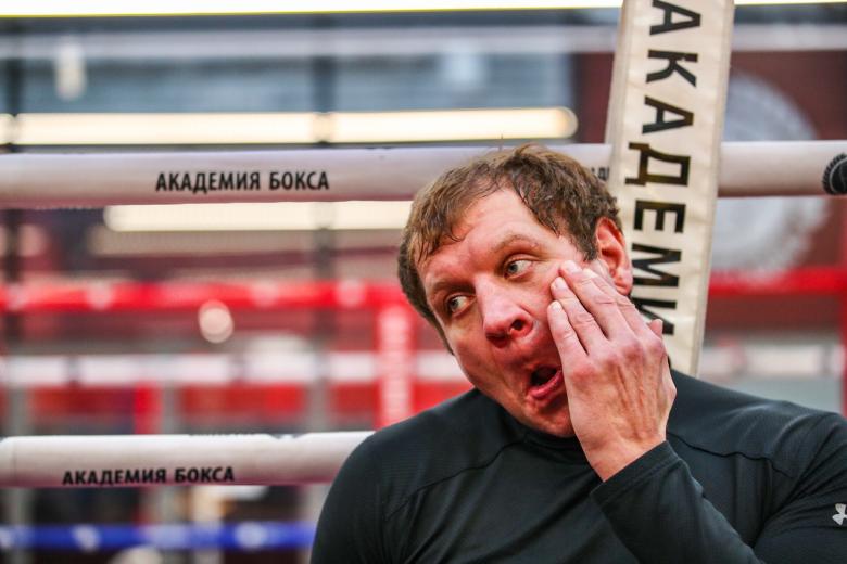 Александр Емельяненко