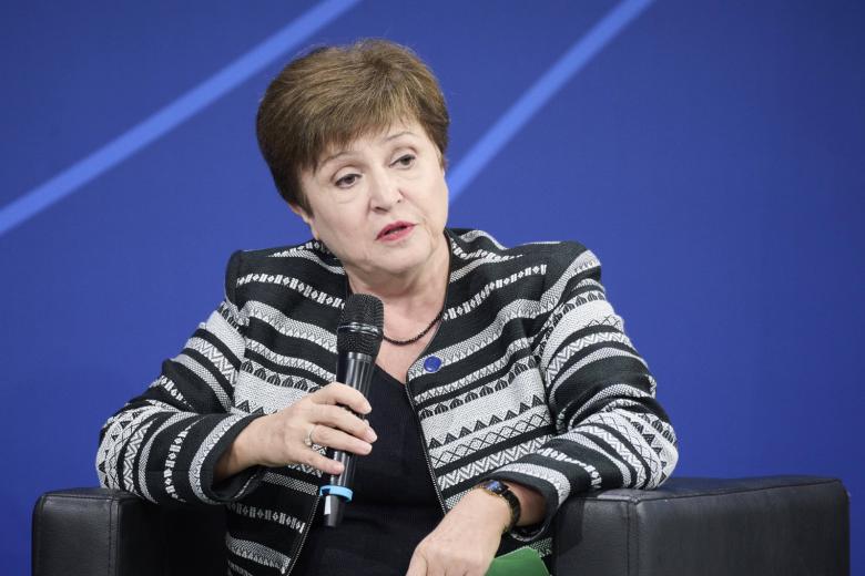 Кристалина Георгиева