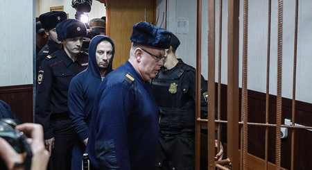 Суд подтвердил арест похитителя картины Куинджи