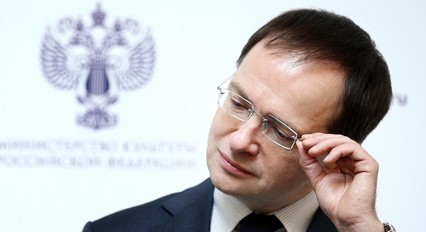 Владимир Мединский