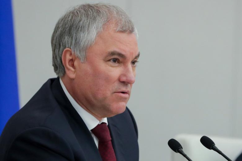 Вячеслав Володин