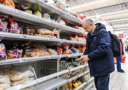 Новая карточная система защитит от роста цен лишь 10 млн россиян