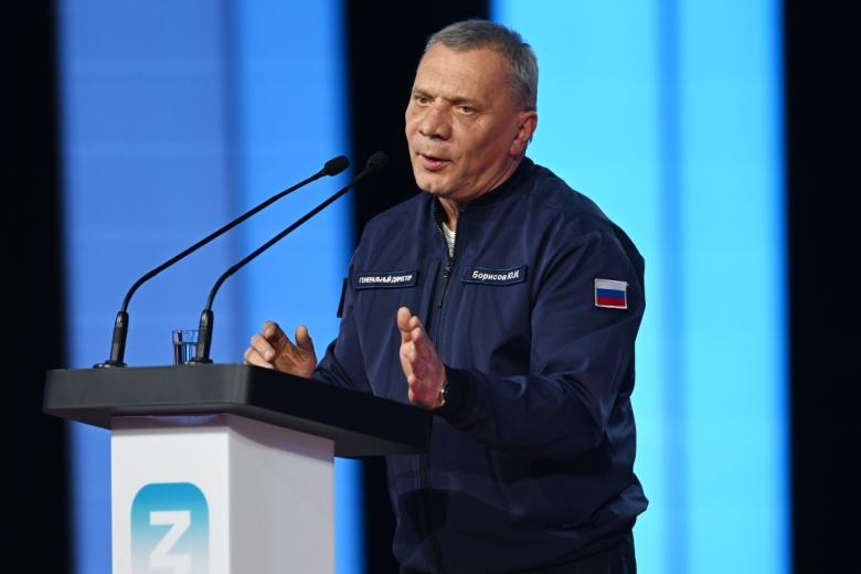 Юрий Борисов