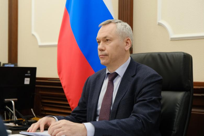 Андрей Травников