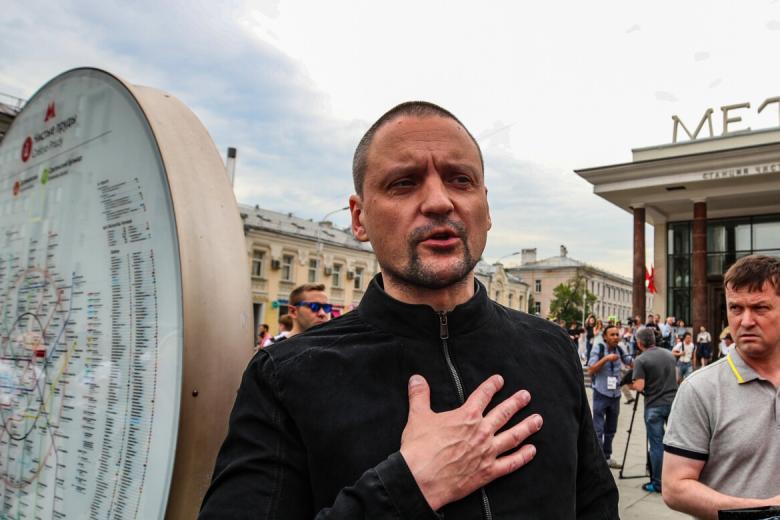 Сергей Удальцов