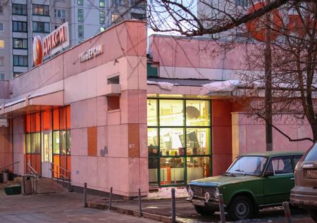 ФАС одобрила слияние «Дикси», «Красного&Белого» и «Бристоля»