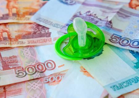 Какие новые детские пособия получат семьи в РФ: что и для кого изменилось