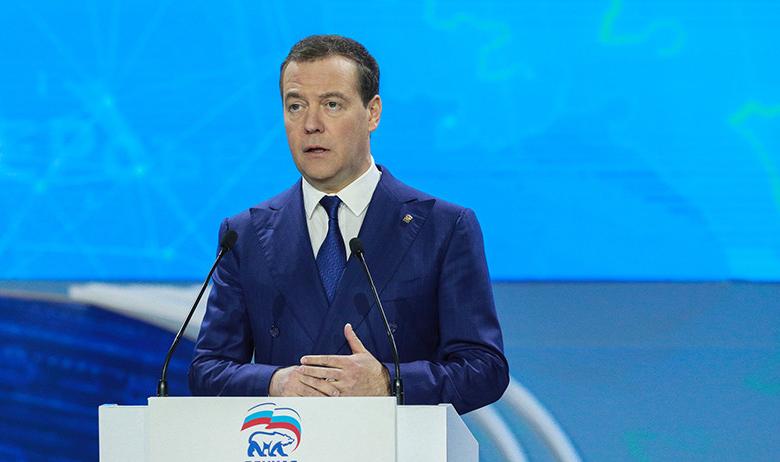 Дмитрий Медведев