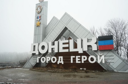 Стало известно, почему западные СМИ врут об «отказе» РФ от новых регионов