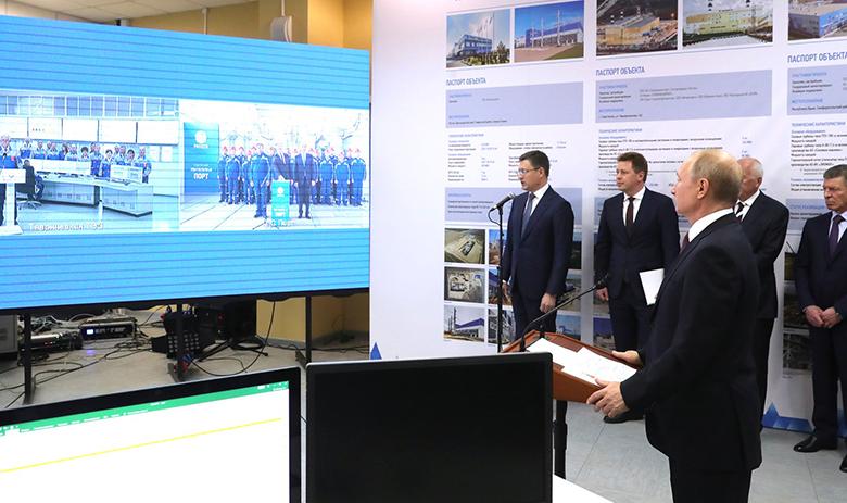 Президент РФ Владимир Путин запускает Таврическую ГЭС