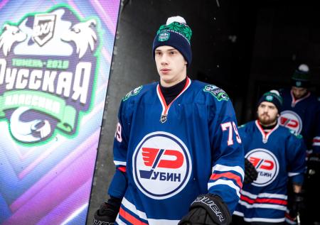 «Зауралье» обыграло «Рубин» в матче «Русской классики» ВХЛ