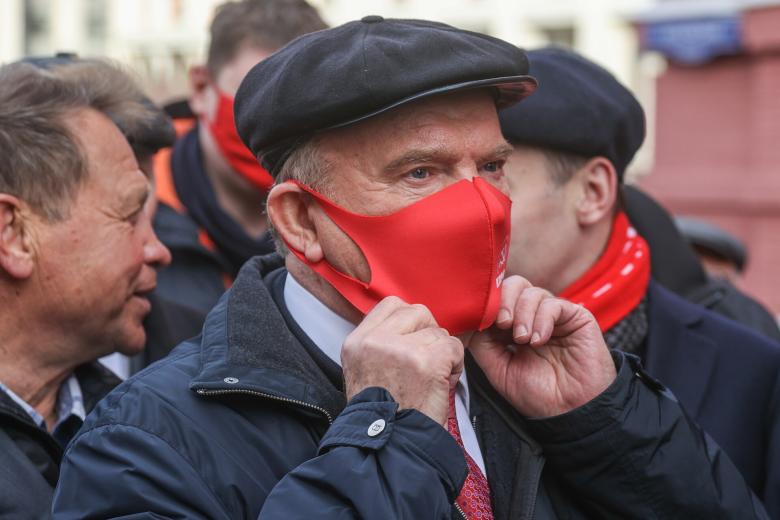 Геннадий Зюганов