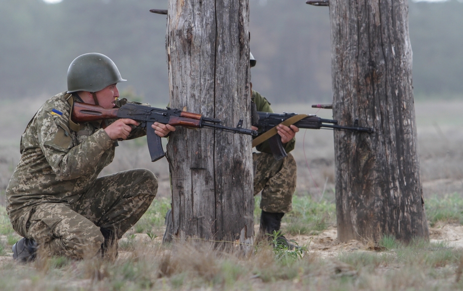 Вооруженные силы Украины