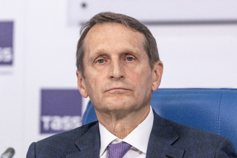 Сергей Нарышкин