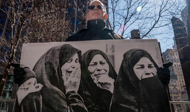 Митинг в Нью-Йорке против "Бесконечных войн США"