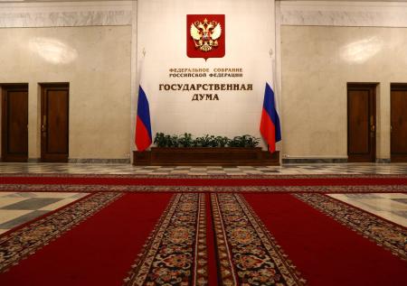 В Госдуме отреагировали на решение Испании поддержать Россию в деле ЮКОСа
