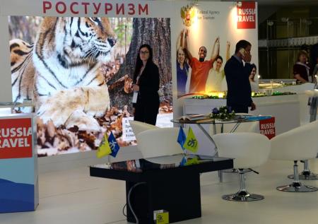 В Союзе туриндустрии назвали причины упразднения Ростуризма