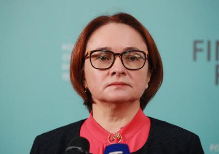 Набиуллина сочла, что полный эффект антироссийских санкций еще впереди