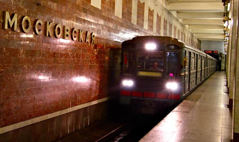 Поезд Нижегородского метрополитена