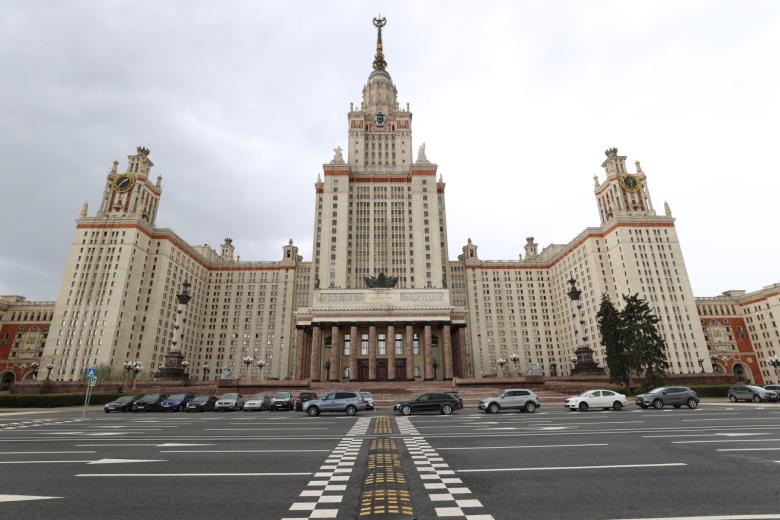 Здание Московского государственного университета имени М. В. Ломоносова