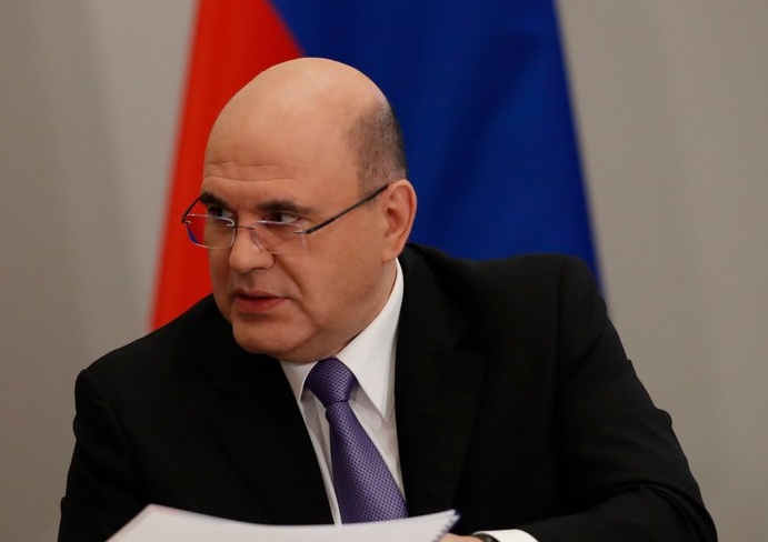 Михаил Мишустин