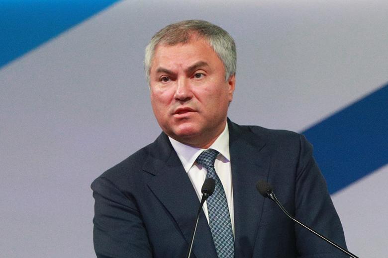 Вячеслав Володин
