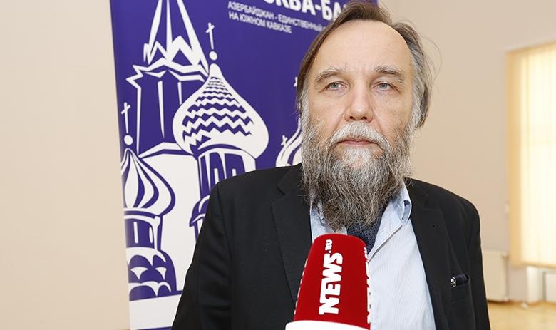 Александр Дугин