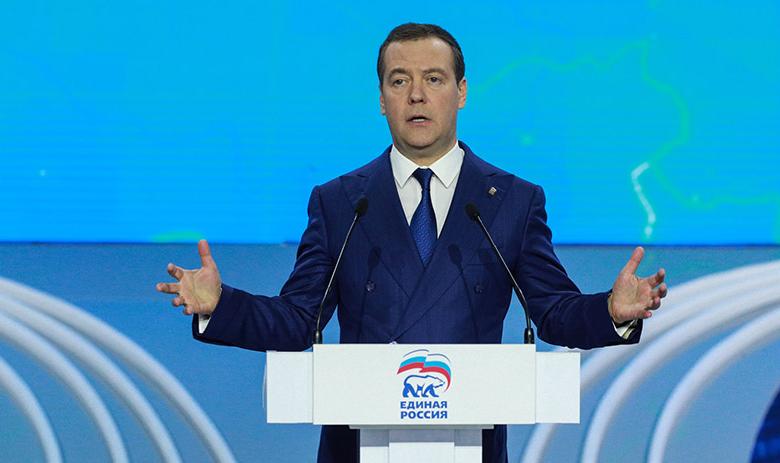 Премьер-министр правительства РФ Дмитрий Медведев