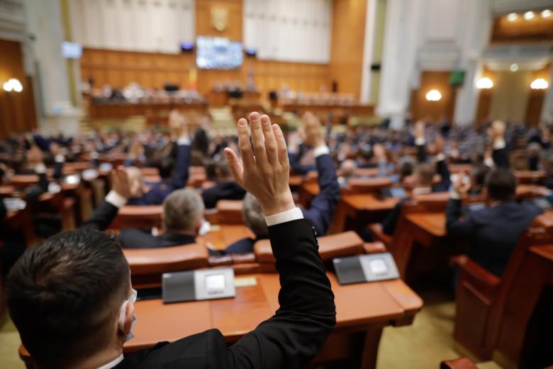 Бухарест, Румыния
