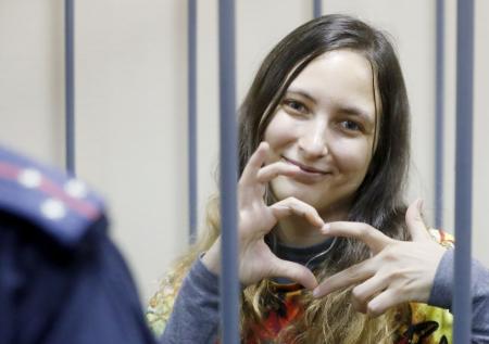 Художнице Скочиленко вынесен приговор