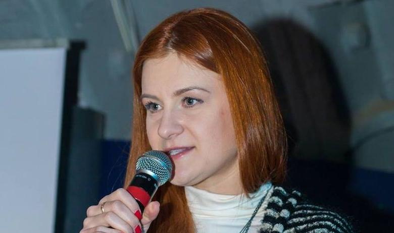 Мария Бутина