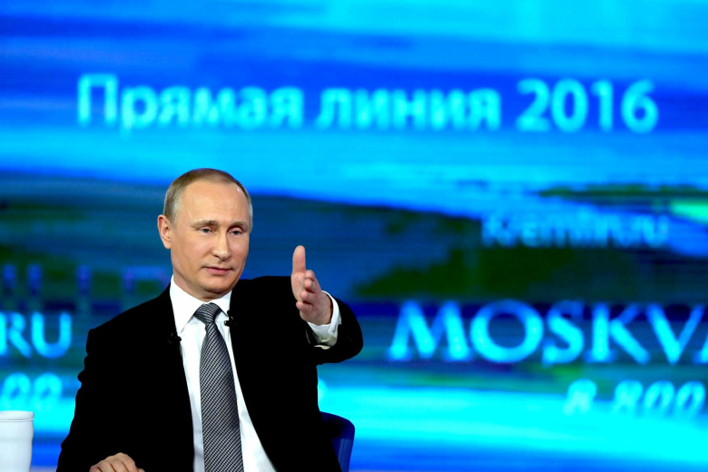 Прямая линия в 2016 году
