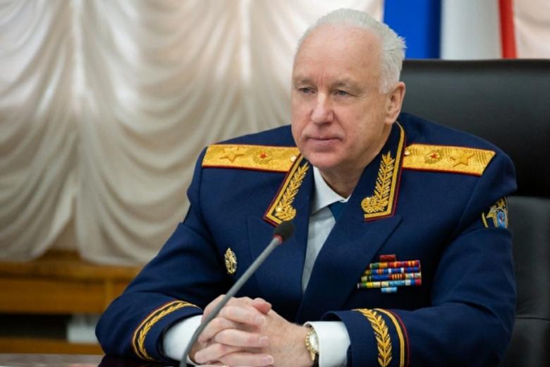 Александр Бастрыкин