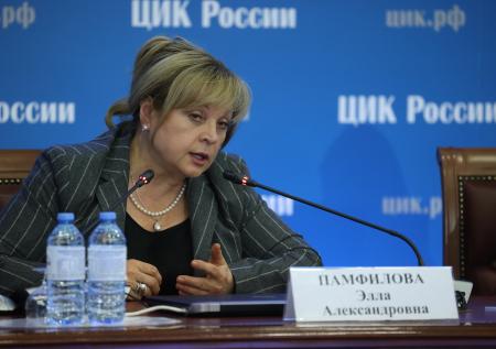 Памфилова назвала «экспромтом» аудит итогов онлайн-голосования в Москве