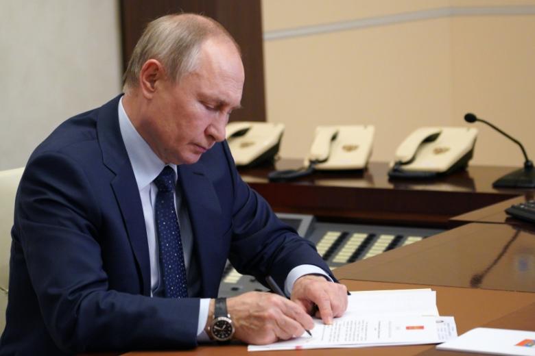 Владимир Путин