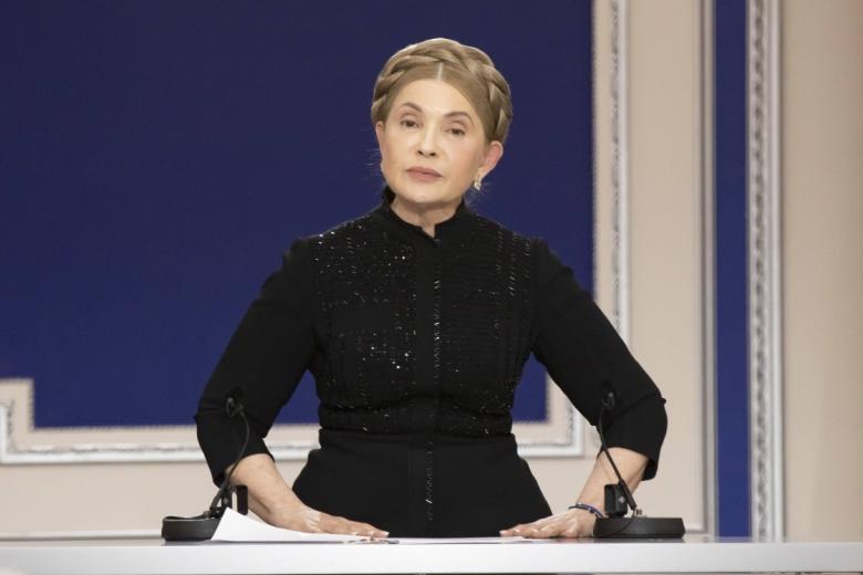 Юлия Тимошенко