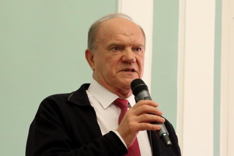 Геннадий Зюганов