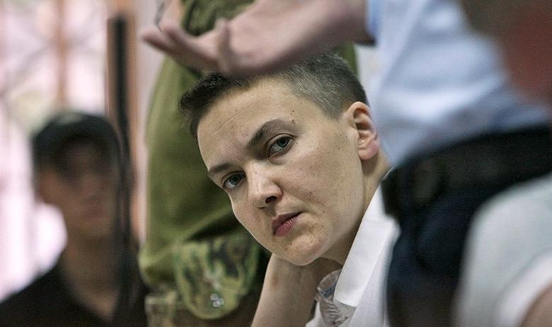 Надежда Савченко