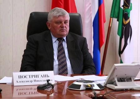 Имущество на 9 млрд рублей требуют изъять у экс-главы Клинского района