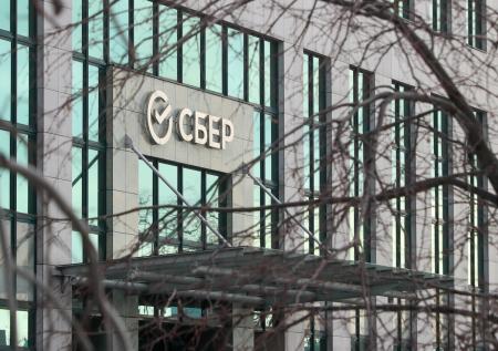 В «Сбере» рассказали об изменениях в программе лояльности