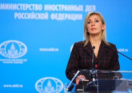 Захарова обвинила Европу в подлости по отношению к Украине