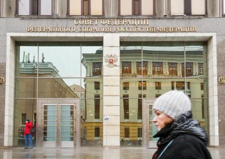 В Совфеде оценили шансы на выход США из ООН