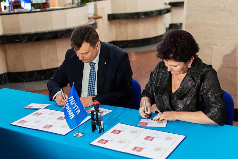Константин Шимановский и Елена Принь